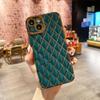 Для iPhone 15 Чехол с ромбовидным узором 6D Гальванизированная защитная задняя крышка