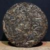 357g Yunnan Puerh Raw Tea Aged Pu-erh Organic Tea Cake Chinese Pu'er Green Tea