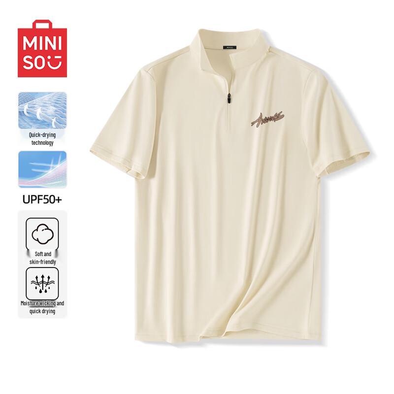 MINISO Мужская футболка-поло с молнией на половину, быстросохнущая
