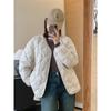 Collarless Light White Duck Down Jacket Women's Autumn and Winter Loose Coat