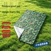 Camouflage Outdoor Picnic Aluminum Mat