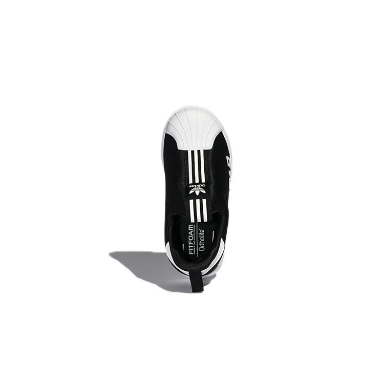 adidas Originals Superstar 360 X Устойчивые к истиранию Низкие детские кроссовки Черно-белые Для младенцев и малышей GX3235
