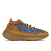 Кроссовки унисекс Yeezy Boost 380 Blue Oat с антибликовым покрытием Коричневые Q47306