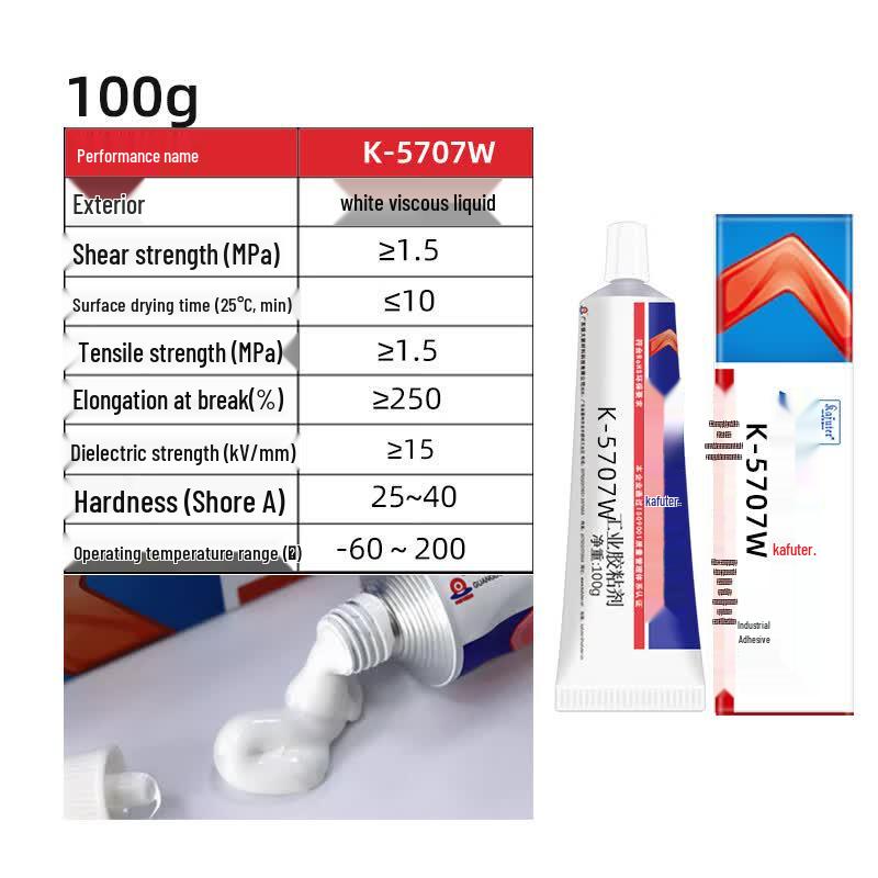 Силиконовый герметик Kafuter K-5707W