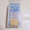 Б/у Swatch Antique Swatch 1995 HAWAII Покупка