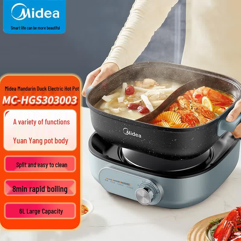 Midea 6L Multi-Function Electric Hot Pot CN plug (adapter included)
