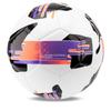 Puma Мяч для футбола Orbita 6 Ms