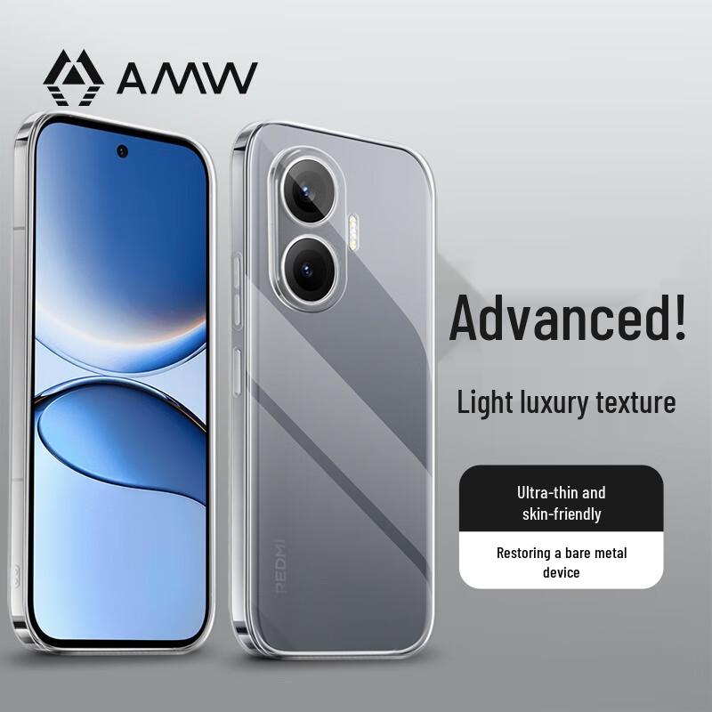 AMW Transparent Ultra-Thin Shockproof Phone Case