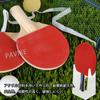 PAVIKE Table Tennis Racket Acrylic Table Tennis Storage Table Tennis Racket Rack Display, Rack,