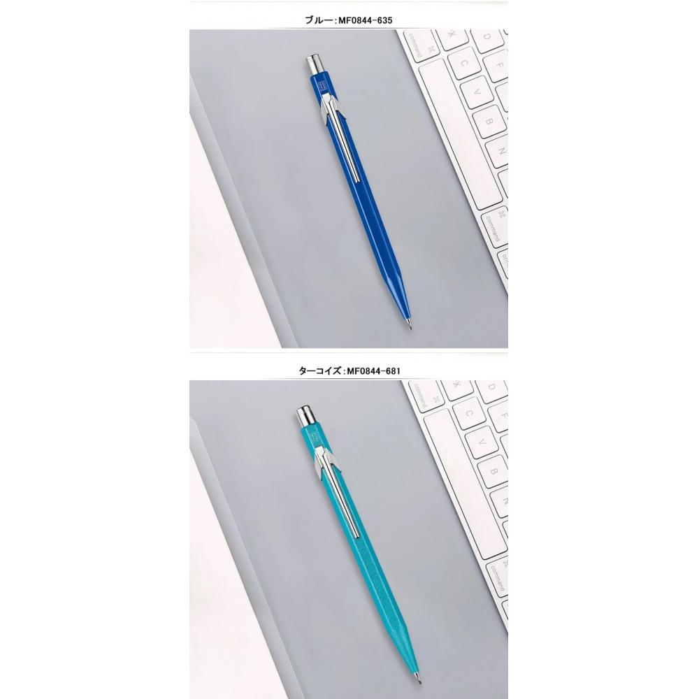 CARAN D'ACHE Caran d'Ache механический карандаш цветной матовый X бирюзовый MF0844-681 0,5 мм подлинный импортный продукт