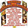 CD VARIOUS - I Grandi Della Canzone Italiana CD44109 Joker 1987 France Pop Used