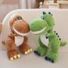 New Grinning Tyrannosaurus Rex Plush Toy Cute Baby Dinosaur Pillow Plush Animal Doll To Soothe Children's Birthday Gifts
