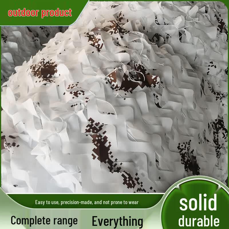 Zhanba Snow Digital Camouflage Sunshade Net