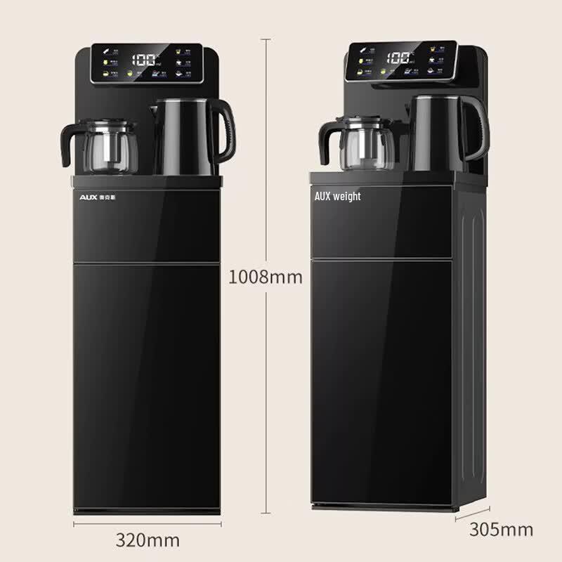 AUX Multi-function Bottom-Loading Tea Bar Water Dispenser
