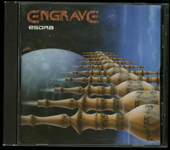 CD ENGRAVE - Esdra MHR015 Megahard Record 1998 Бразилия Рок Б/у