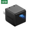 Ugreen Мини-быстрое зарядное устройство USB-C мощностью 20 Вт