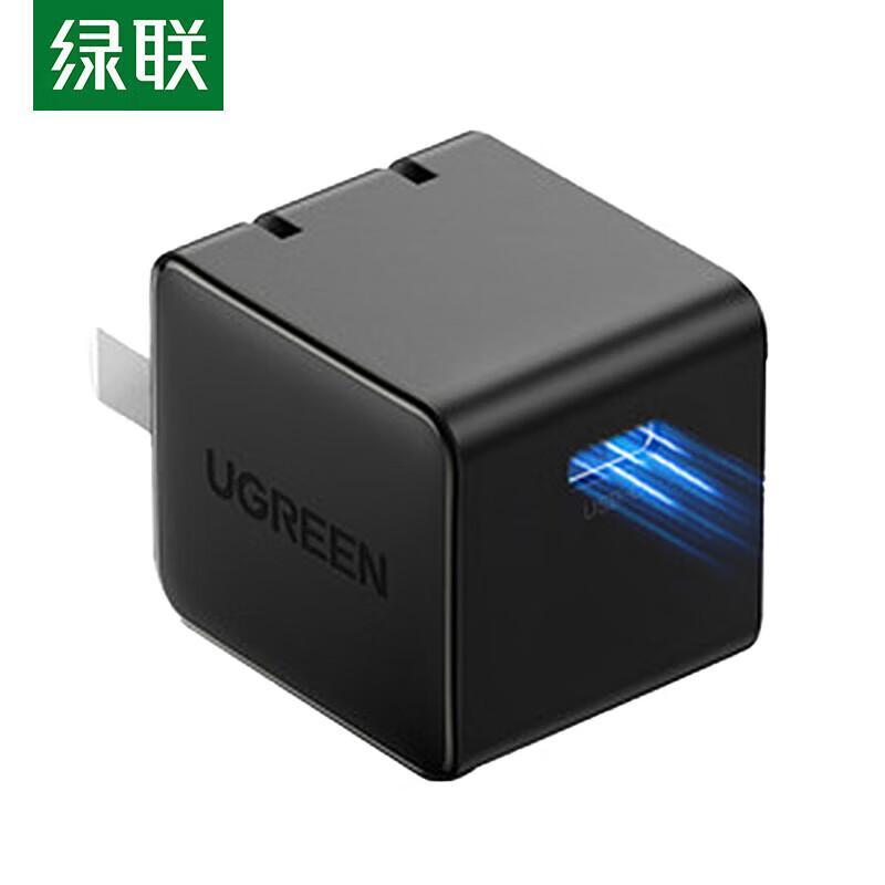 Ugreen Мини-быстрое зарядное устройство USB-C мощностью 20 Вт