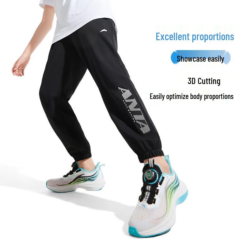 Anta Boys' Quick-Dry Loose Woven Sports Pants
