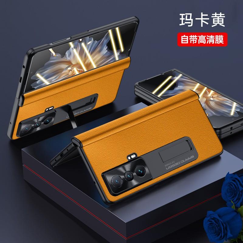Full Coverage Foldable Phone Case Honor Magic V With Hinge Protection Stand Support Anti Drop Leather Cover