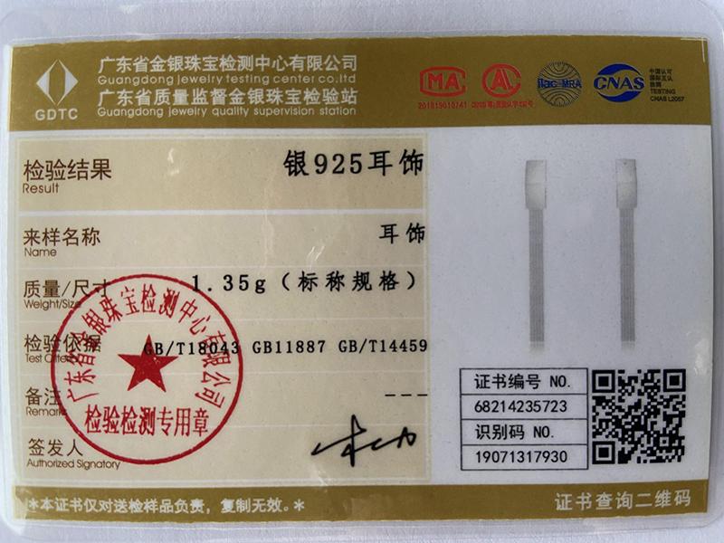 Серьги-подвески для пирсинга из стерлингового серебра 925 пробы в виде змеи