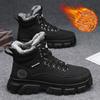 Мужские ботинки плюшевые 2024 зима новые на толстой подошве шнуровка рабочая обувь трендовые холодостойкие теплые хлопковые короткие ботинки Botas Para Hombre