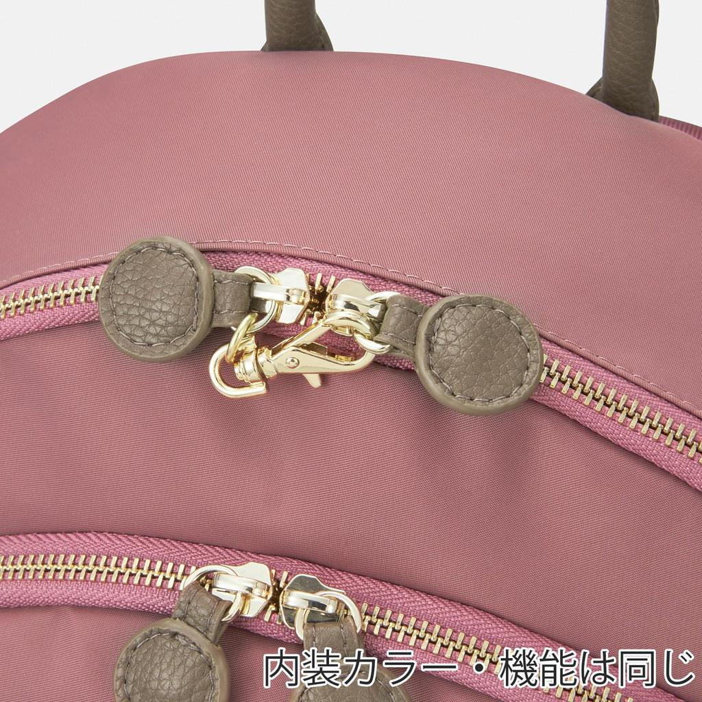 Rucksack 10L Pocket with Pouch Greige H30 X W26 X D10cm [Kanana Project] PJ-17 No.11942 Women's