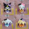 Halloween Kuromi Cat Plush Keychain With Fluffy Filling For Party Favors And Collectors