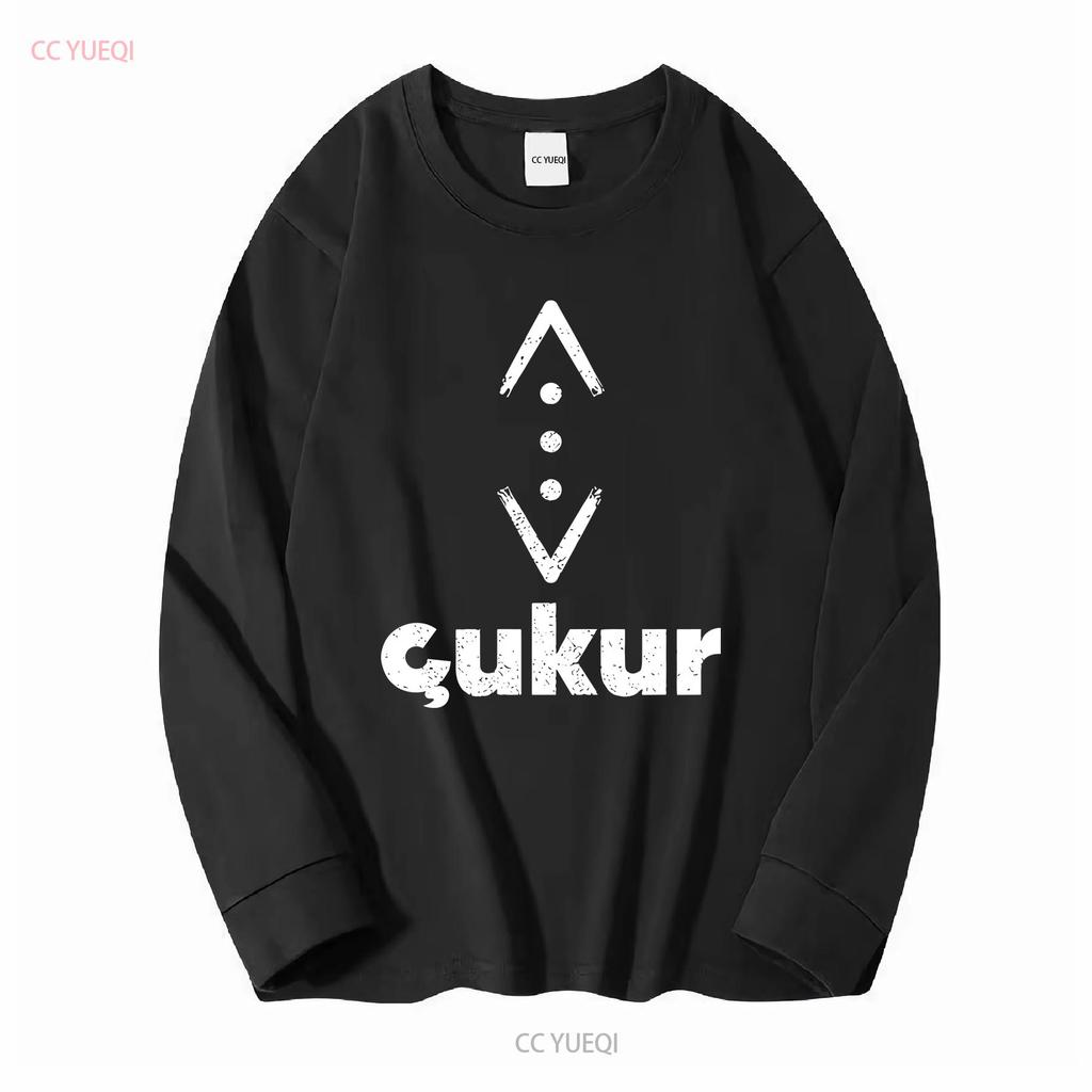 Футболка Cukur Çukur Турецкий сериал символы тату heycani meycani yok Тату футболка с длинным или коротким рукавом винтажная стираная
