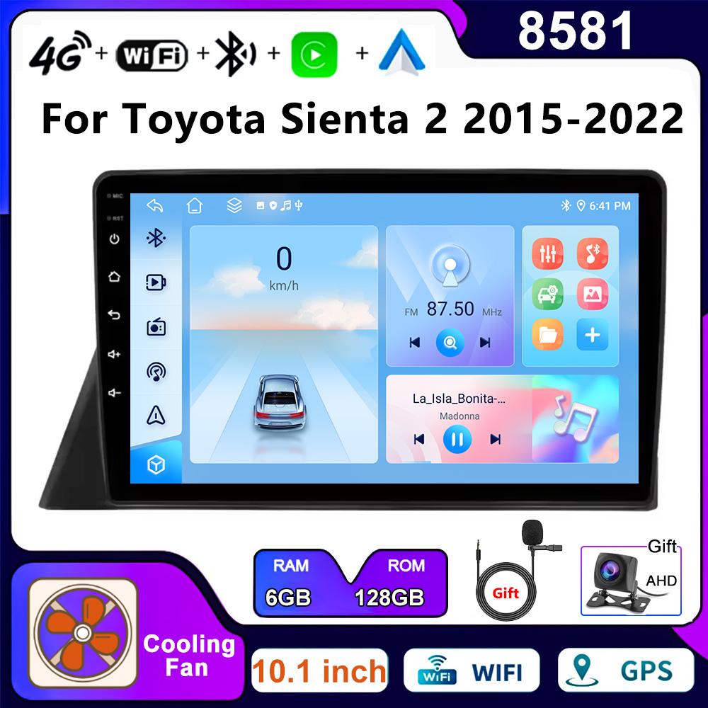 Автомобильная стереосистема для Toyota Sienta 2 2015 2016 2017 2018 2019-2022 Автомагнитола Автомобильная радиостанция GPS 2Din Мультимедиа Видеоплеер Стерео