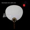 Japanese-Style Blank Round Fan, Craft Fan, Rice Paper Fan, Palace Fan, Double-Sided Palace Fan, Round Fan, White Fan, Calligraphy and Painting