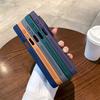 Применимо к Huawei Mate80ProMax сотовая теплоотдача магнитный чехол для мобильного телефона Pura70 большое отверстие ощущение кожи противоударный чехол