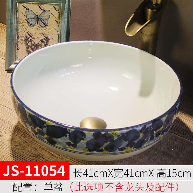 Bathroom Basin Sink Faucet Combo Ceramic Round Wash Basin Bathroom Washbasin Hand Painted Vessel Sink bathroom sinks
