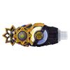DX Fantasy Rays Buckle [Bandai]