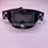 Anti-fog ski goggles Mountaineering glasses, ski glasses, anti-fog glasses, ski goggles, outdoor ski glasses