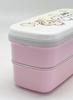 OSK Chiikawa Lunch Box Two-Tier [PW 28] [with Divider]