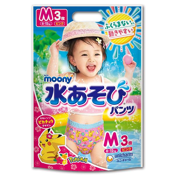 Moony Swimming Pants for Girls PM 6-12kg 3pcs