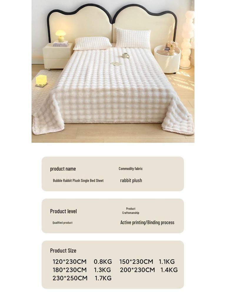 Плюшевая зимняя простыня с пузырьковым кроликом, на флисовой подкладке из вельвета, теплая
