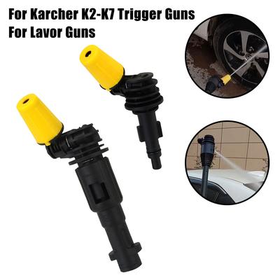 Подходит для пистолетов-распылителей Karcher, 360° шарнирное вращение, турбо-насадка высокого давления, грязевая фреза, распылительная насадка, инструмент для мойки автомобиля