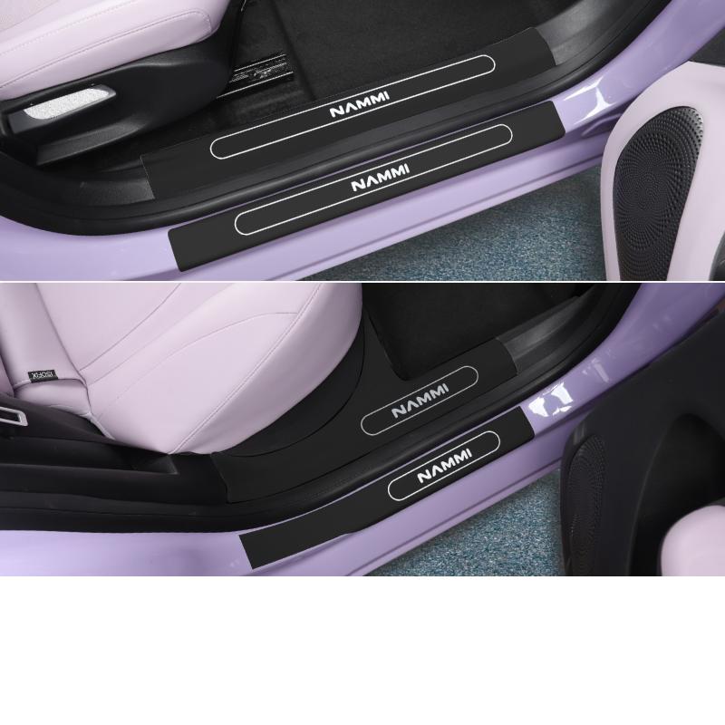 Для Dongfeng Nammi 01 Nammi Box 2024-2026 Наклейка на порог Боковая сторона двери Защитная пленка на педаль для ног Устойчивая к царапинам Автоаксессуары