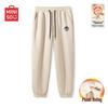 MINISO Men's Winter Fleece Casual Jogger Pants