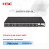s5120v3-52p-si