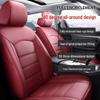 Universal Leather Car Seat Cover for Geely - All-Season Cushion