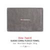 Microfiber Towel Car Drying Towel Auto Plush Wash Towel Car Cleaning For S5 Crown Corolla YARIS L Auris C-HR Hilux Vios Rav4 JH5