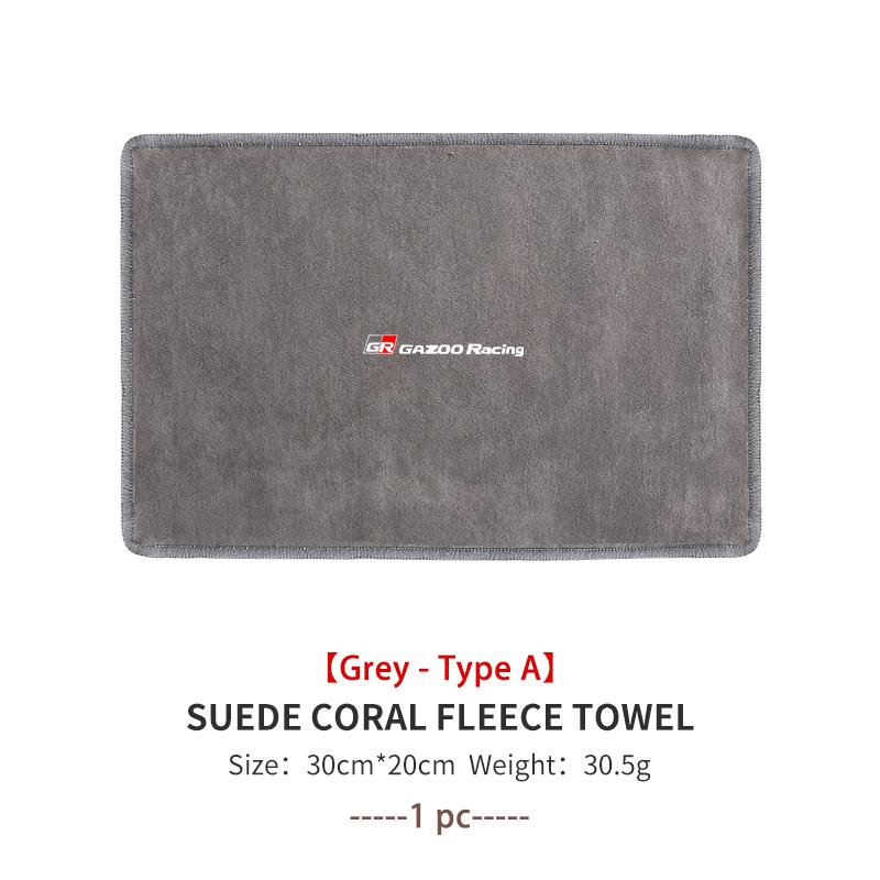 Microfiber Towel Car Drying Towel Auto Plush Wash Towel Car Cleaning For S5 Crown Corolla YARIS L Auris C-HR Hilux Vios Rav4 JH5