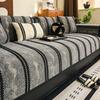 Light Luxury High-end Chenille Sofa Cushion Universal In All Seasons, New Seat Cushion Non-slip Leather Sofa Cover Cover Cloth