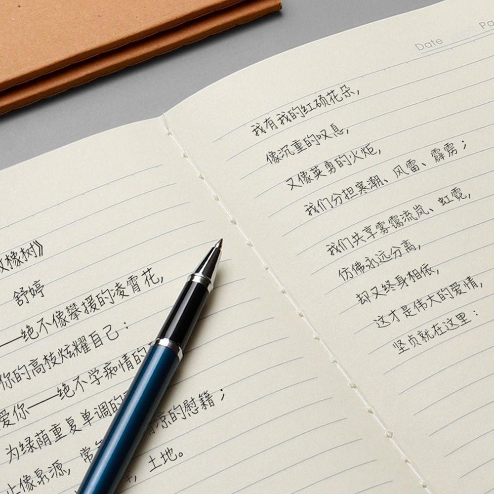 Крафтовая обложка Блокнот в клетку/линейку/пустой блокнот Портативный планер Блокнот Школа