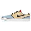 Sb Zoom Stefan Janoski Og Алабастер Красный Чили Обувь для скейтборда DV5475-700