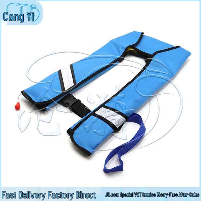 Cangyi Rescue Automatic & Manual Inflatable Life Vest