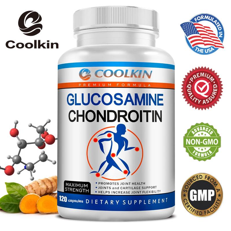 Glucosamine, Chondroitin, MSM, Turmeric, Boswellia - Dietary Supplement - Suitable for Adults - 120 Capsules