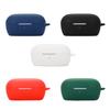 Гибкий чехол для наушников для НОВЫХ Quiet Comfort Earbuds, Защитный корпус, Ударопрочный, Моющийся корпус, Пылезащитный рукав, Мягкая кожа